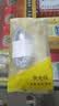 时途适用iqoo/vivo充电线80w 66w 55w 44w33w x60/80/50/30/s18/nex/t闪充线neo5/3/z6x/z9三星数据线 闪充线【两条装】 1.5米 实拍图