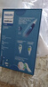 飞利浦（PHILIPS）声波电动牙刷钻石3系 5倍洁齿5种模式 洁净亮白2刷头 生日礼物送男士/女友 HX5181/02蓝 实拍图