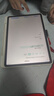 学而思学习机X5 Pro Ultra经典款2026新版学习平板电脑小学到高中课程同步全科全年龄段AI电脑BJ70 X5【256G】送键鼠套装+蓝牙耳机等 送手写笔+保护套+权益卡+1200天折旧换新 实拍图