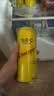 可口可乐（Coca-Cola）怡泉 Schweppes +C 柠檬味 汽水 含维C 330ml*24罐 整箱调酒 实拍图