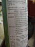 OVDL银离子鞋袜喷雾260ml*1脚汗脱皮运动鞋球鞋鞋柜篮球鞋去异味男女 实拍图