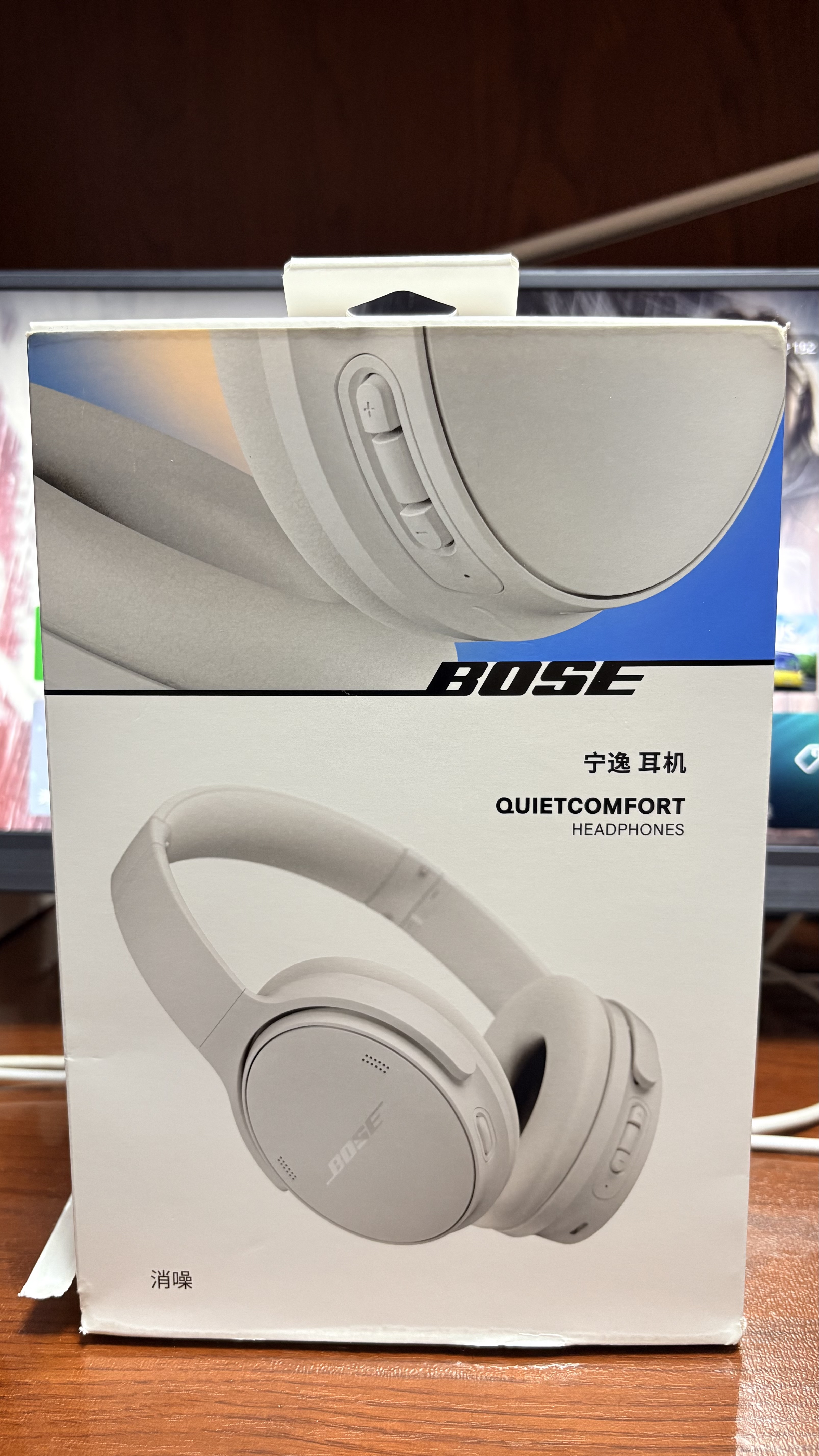 BOSE QuietComfort 消噪耳机 无线消噪蓝牙耳机头戴式主动降噪耳机 QC45升级款 动态音质均衡 QC45升级款-晨雾白 实拍图