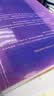 【学科启蒙系列·赠官方毛毡包】我是不白吃新作 生物 物理 化学 数学 地理太好玩 学好数理化 走遍天下都不怕学科启蒙漫画书 【学科系列套装全9册】赠金片+定制毛毡包 实拍图