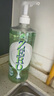 妈妈壹选la天然浓缩洗洁精芦荟1.2L 冷水去油0添加环保可降解 果蔬奶瓶 实拍图