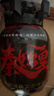 雪花啤酒(Snowbeer)秦始皇CPA中国特色淡色艾尔5L桶 大容量 自营热销 实拍图