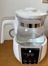 小白熊恒温水壶婴儿调奶器奶瓶冲泡奶粉热水壶温奶器1.2L烧水壶 0857 实拍图