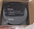 正泰（CHNT）明装轨道插座超薄款 幻影 可移动墙壁插座壁挂式/插线板/接线板多功能导轨滑轨插座电力轨道免打孔 【超薄明装】黑色适配器 轨道插座-明装 实拍图