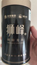 狮峰牌2026年新茶绿茶龙井茶叶明前特级50g罐装礼送长辈自己喝 实拍图