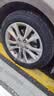 双星JUOGO轮胎 195/55R16 87V X11 适配腾翼C30/捷达/新帝豪NB 实拍图