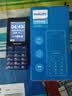飞利浦（PHILIPS）E528L 学生手机4G全网通小学初高中戒网瘾无游戏智能支付大字大声老年人手机超长待机老人机 蓝色 实拍图