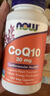 诺奥（NOW）辅酶Q10软胶囊 CoQ10保护心脏 备孕 100mg*50粒美国原装进口 实拍图