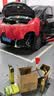 美孚（Mobil） 黑金系列两次小保养卡 0W-20 SP 5L 12个月可用 京东养车 实拍图