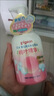 贝亲（Pigeon）贝亲桃叶精华洗护组（ 爽身露200ml+洗发沐浴二合一 500ml） 实拍图