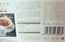 澜沧古茶叶普洱茶经典0081云南普洱熟普16片128g 小萌饼盒装 实拍图