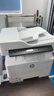 惠普（HP）323sdnw激光无线自动双面打印机 复印机 连续复印扫描黑白打印机一体机 办公室打印 一年上门 实拍图