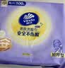 维达（Vinda）洗脸巾 100抽*2提XL码 一次性毛巾洗脸巾 90克高克重悬挂式整箱 实拍图