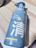 C咖清洁氨基酸泡沫洗面奶150ml温和清洁净肤控油保湿男女洁面慕斯 实拍图