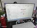 飞利浦（PHILIPS）国家补贴23.8英寸一体机电脑办公主机台式机商用(英特尔N95 16G 512G WiFi蓝牙 键鼠 3年质保)B1白 实拍图