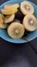 佳沛（zespri）新西兰阳光金奇异果 8个装 特大果单果重约124-146g 水果猕猴桃 实拍图