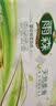 雨森（YUSEN）天然柔滑无芯卷纸卫生纸2500g/12卷5斤厕纸手纸家用大长卷纸巾 实拍图