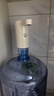 名创优品桶装水抽水器电动自动出水饮水机压水器水泵家用抽水神器 实拍图