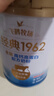 飞鹤1962金装高钙高蛋白牛奶粉800g中老年奶粉维生素补营养送父母 实拍图