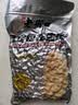 老街口五香味花生米500g袋装脱油花生仁粒大酥脆下酒菜休闲零食坚果 实拍图