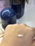 LASYA乳液男水乳套装男士专用补水保湿收缩毛孔学生党青少年男生护肤品 保湿精华水乳组合240ml 实拍图