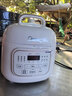 美的（Midea）电压力锅高压电饭煲小型2-3人0涂层钢胆1.8L多功能一体开盖火锅智能预约煲汤迷你电饭锅MY-E2925G 实拍图