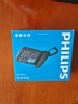 飞利浦（PHILIPS）录音电话机 固定座机  办公家用 自动 手动录音 16G存储卡 放音密码保护 CORD165 (黑色) 实拍图