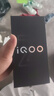 vivo iQOO Z11 Turbo 16GB+512GB 光晕粉骁龙8Gen5 自研电竞芯片Q2 2亿大底超级主摄 学生游戏手机 实拍图