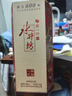 水井坊臻酿八号 52度 520ml*6瓶 整箱装 浓香型白酒 【2026款非原箱】 实拍图