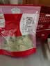 吉得利香叶100g 袋装 【家用分享装】 炖肉卤料炒菜炖鱼排骨调味料 实拍图