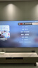 小米（MI）REDMI电视 新品X98 98英寸 880分区Mini LED 288Hz1300nits小米澎湃OS3 100 L98RC-RX 实拍图