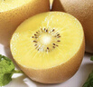 佳沛（zespri）新西兰阳光金果10个装单果重约103-114g 水果礼盒 猕猴桃 实拍图