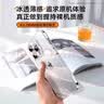 第一卫DIVI适用 iPhone17e手机壳 苹果16e/17E通用保护套镜头全包硅胶透明超薄气囊防摔软壳 实拍图