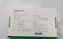 绿联5口千兆交换机 网线分线器扩展器一分二/四 4口监控网络转换器交换器 企业家用宿舍HUB分流器35492 实拍图