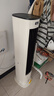 美的（Midea）【直流变频】家用静音空调扇 智能语音冷风扇 负离子落地冷风机水冷塔扇 强力制冷双向送风ADJ10SC 实拍图