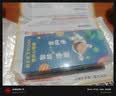 PUTMRK华强北官方正品S11watch智能电话手表蜂窝顶配版可插卡微信QQ多功能运动Ultra2青少年初高中生S10 S11ProMax灵动版【白色】微信QQ+畅刷视频 实拍图