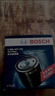 博世（BOSCH）机油滤芯滤清器0255吉普Jeep自由光自由侠客大指挥官指南者牧马人 实拍图