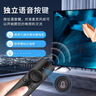 东普立适用小米电视遥控器蓝牙语音版 通用小米网络电视盒子 3/4A/4C/4S增强版1/2/1s/2S/3S L6002 实拍图