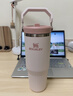 STANLEY冰霸杯折叠吸管杯保温保冷水杯大容量男女士学生杯子ICEFLOW2.0 实拍图