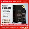 SIS能量胶双倍黑胶马拉松骑行训练比赛补充能量 BETAFUEL原味6支装 实拍图