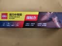 得力（deli）补鞋专用强力胶水 防水粘鞋运动鞋皮鞋篮球鞋脱胶 软性树脂不发硬万能鞋胶  60ml/支 53582 实拍图