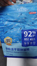 京东京造 海洋鱼鸡肉配方全价全期猫粮2kg*2套装 实拍图