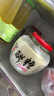 爱蜀味0脂0添加醪糟605gX2瓶 原瓶发酵醇香酒酿 成都特产甜米酒月子酒 实拍图
