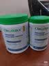 Organika胶原蛋白肽粉水解小分子加拿大  500g/罐 增强胶原蛋白粉 500g*1罐 实拍图