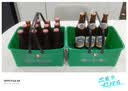 罗斯福（Rochefort）比利时原装进口啤酒 修道院精酿啤酒 罗斯福6号 330mL 24瓶 实拍图