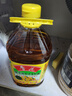 鲁花【保真菜籽油】低芥酸特香菜籽油4L  物理压榨 实拍图