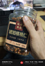 松川良品 混合型水果蔬脆干片12种1斤/罐休闲零食品草莓枣秋葵香蕉冻干 实拍图